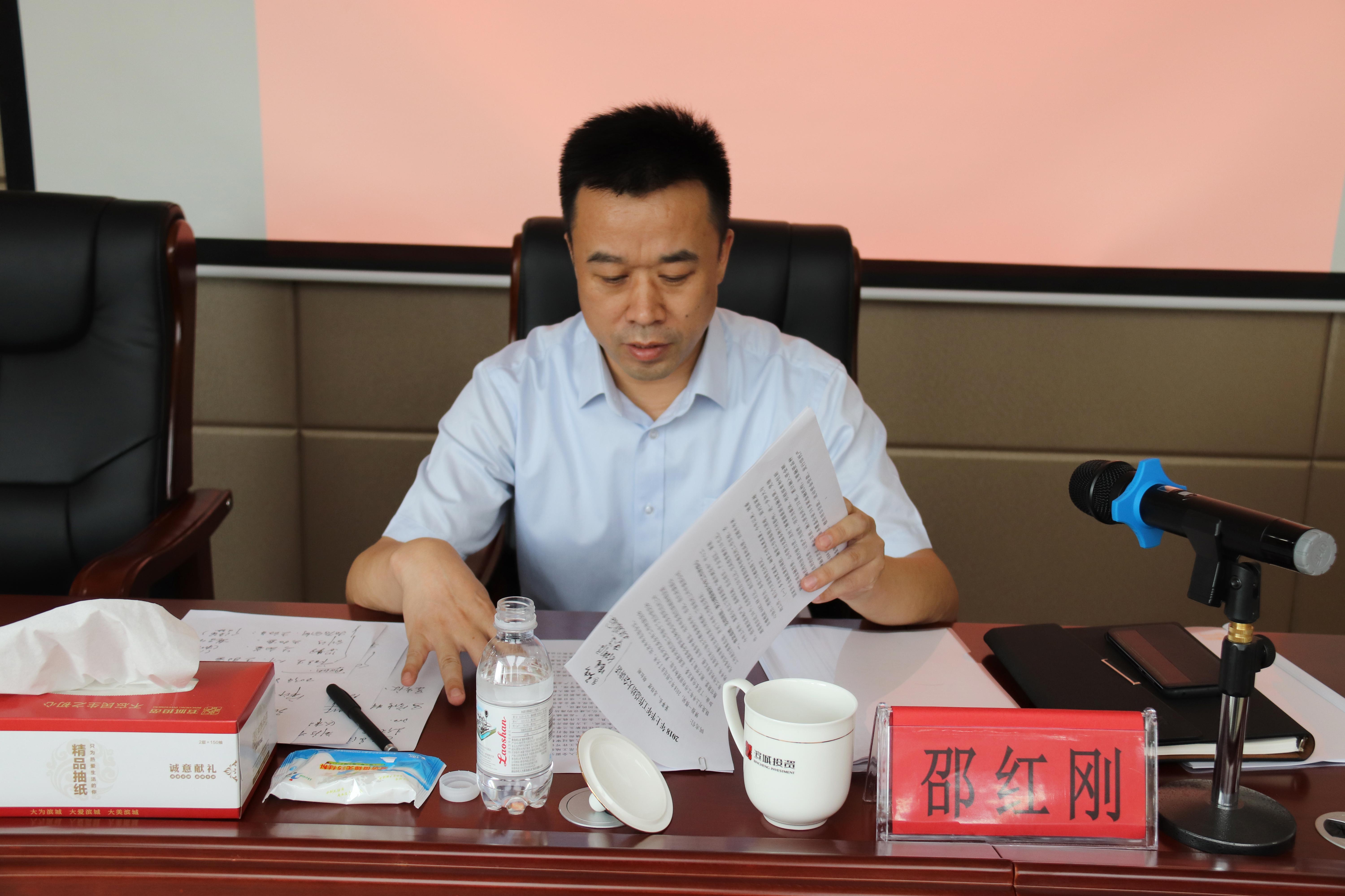 1532915028637572.jpg 1532915028637572.jpg