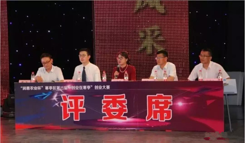 1565313533421384.jpg 微信圖片_20190809085711.jpg