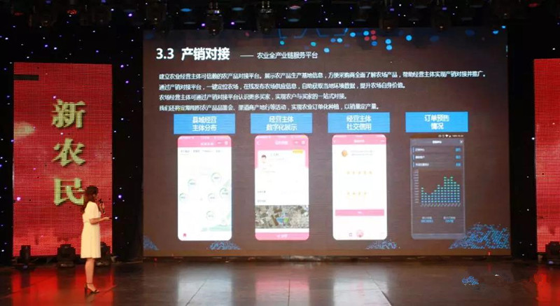 1565313560454327.jpg 微信圖片_20190809085719.jpg