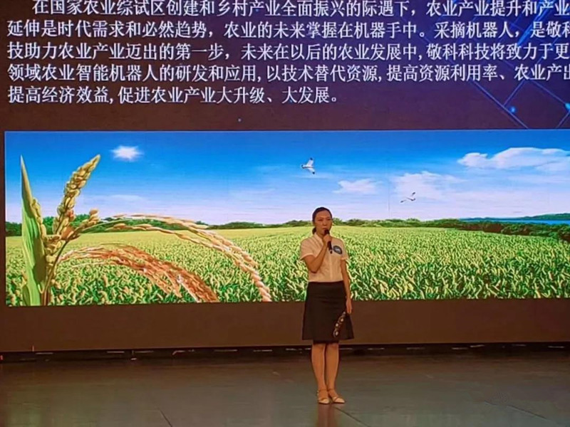 1565313621742355.jpg 微信圖片_20190809085723.jpg