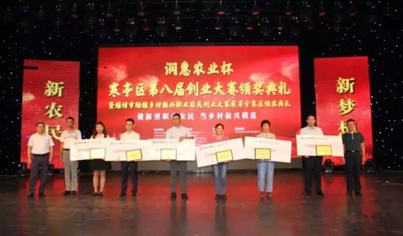 1565313718947026.jpg 微信圖片_20190809085745.jpg