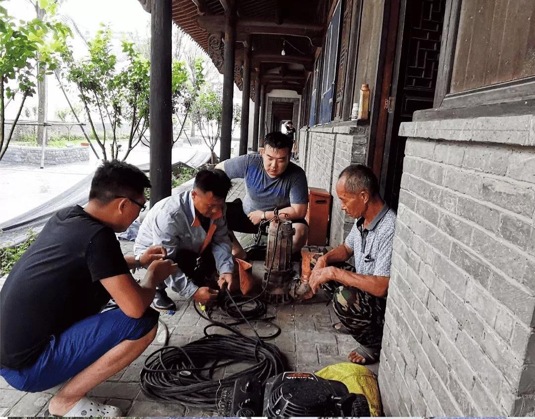 1565573133881231.jpg 微信圖片_20190812085619.jpg