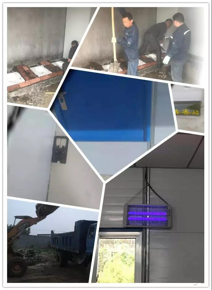 1566541984796273.jpg 微信圖片_20190822092848.jpg