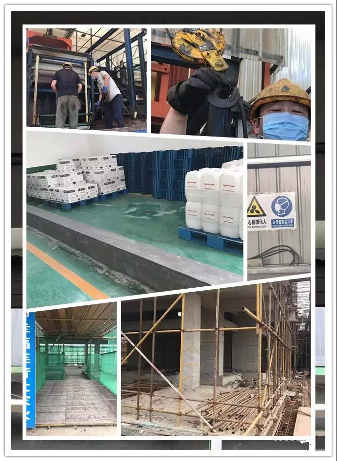 1567393980965487.jpg 微信圖片_20190902110519.jpg