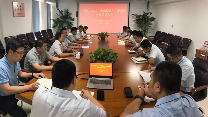 1568595700688402.jpg 微信圖片_20190916085832.jpg