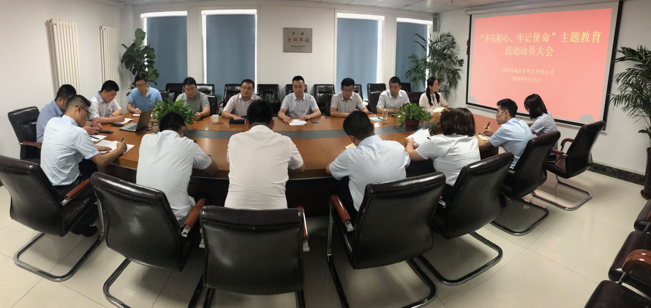 1568596605183647.jpg 微信圖片_20190916091458.jpg