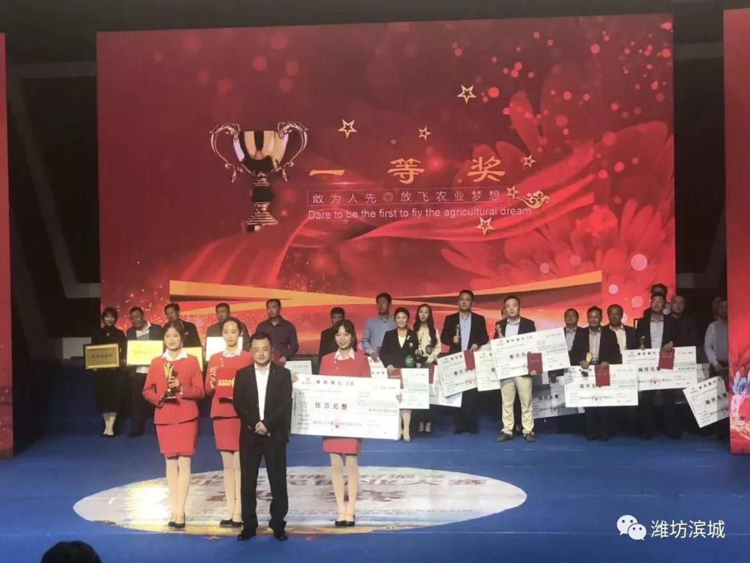 1572222035872056.jpg 微信圖片_20191028081944.jpg