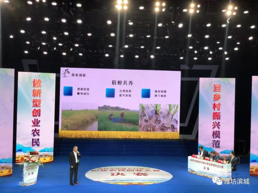 1572222059711623.jpg 微信圖片_20191028081951.jpg