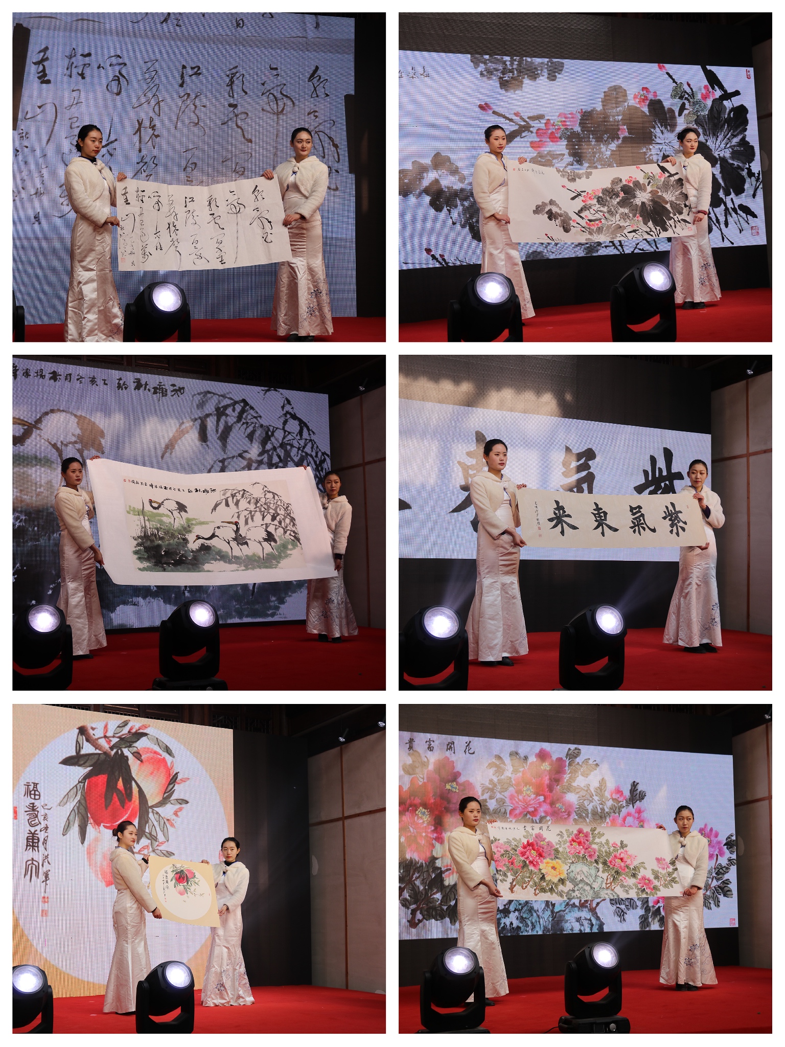 1579068418160552.jpg 微信圖片_202001151349162.jpg