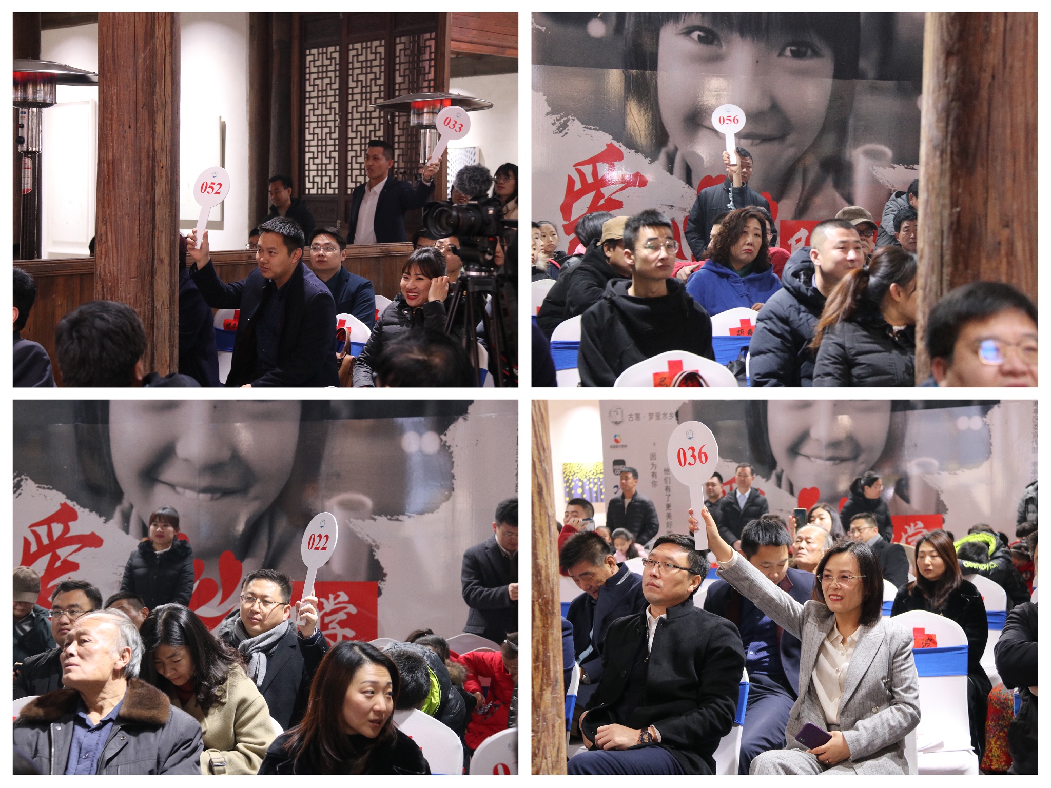 1579068501247596.jpg 微信圖片_202001151349163.jpg