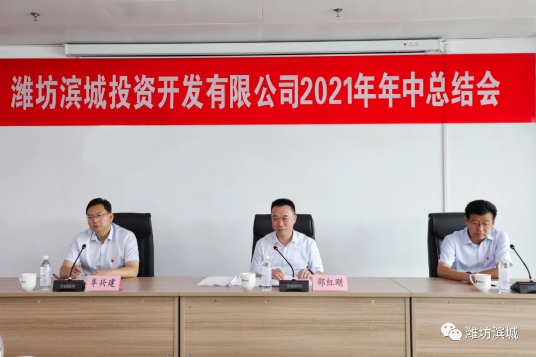 1631842303248990.jpg 640.webp (20).jpg